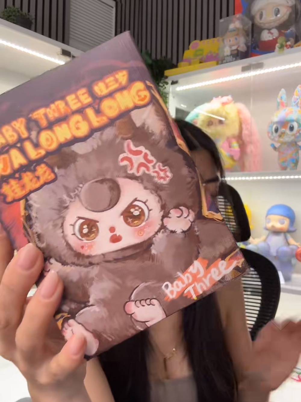 Baby Three Plush Toy - Confirmed Green Dino!